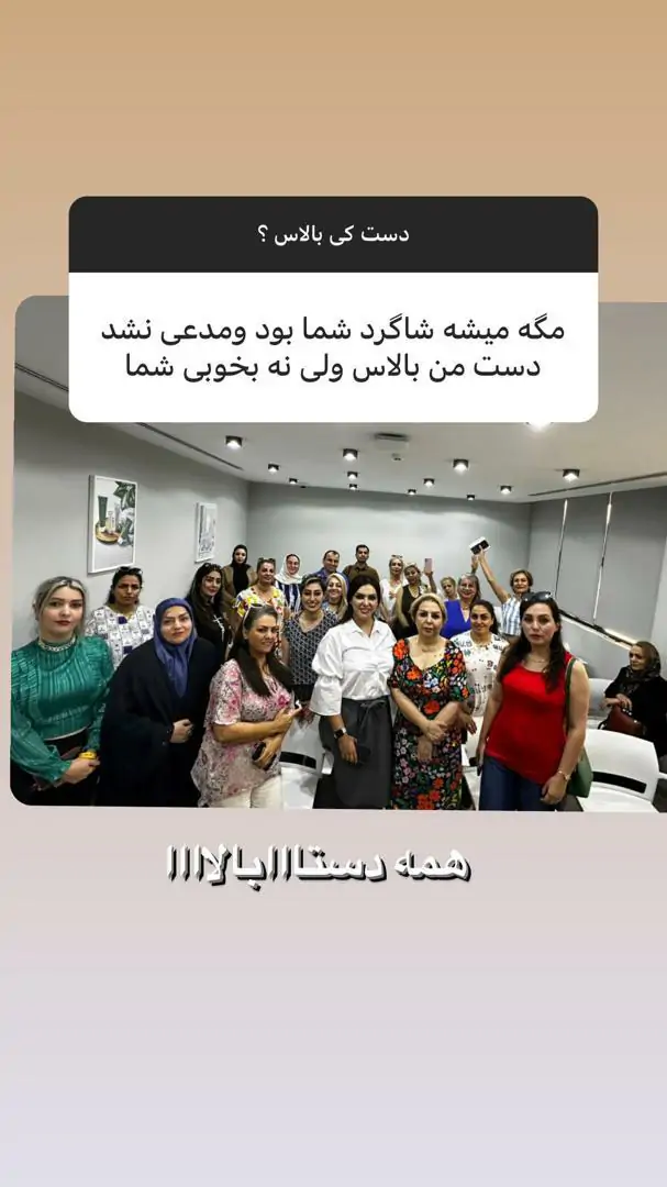 WhatsApp-Image-2024-08-02-at-11.33.34-AM